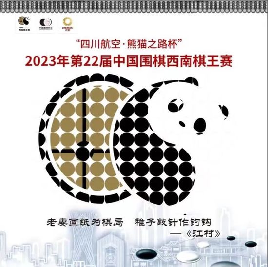 五月天丁香婷婷网